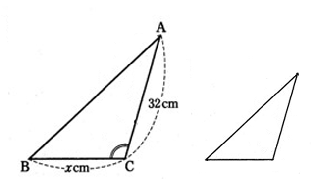 相似の見つけ方（2角がそれぞれ等しい）01
