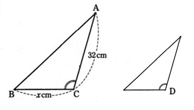 相似の見つけ方（2角がそれぞれ等しい）02