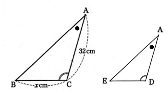 相似の見つけ方（2角がそれぞれ等しい）03