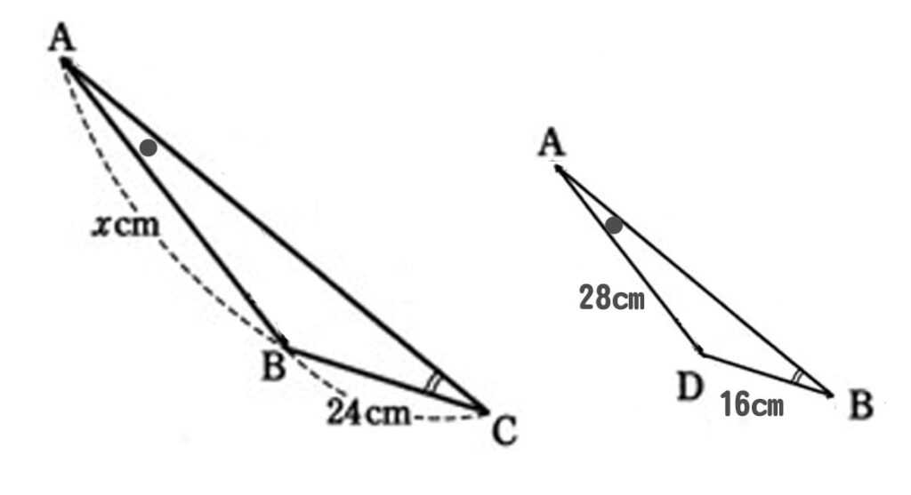 相似な三角形の見つけ方D3