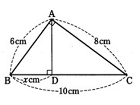 chugaku3-suugaku-souji-mitsukekata-shoumei-E0