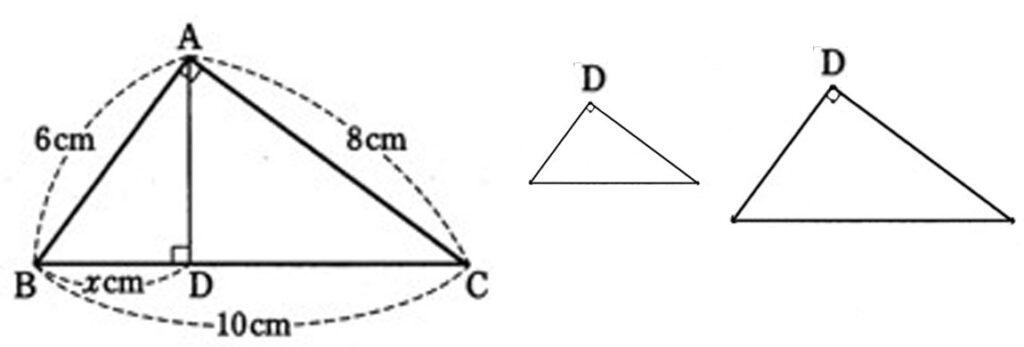 chugaku3-suugaku-souji-mitsukekata-shoumei-E1