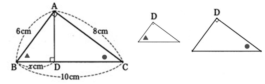 chugaku3-suugaku-souji-mitsukekata-shoumei-E2