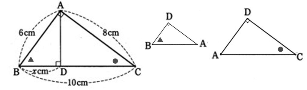 chugaku3-suugaku-souji-mitsukekata-shoumei-E3